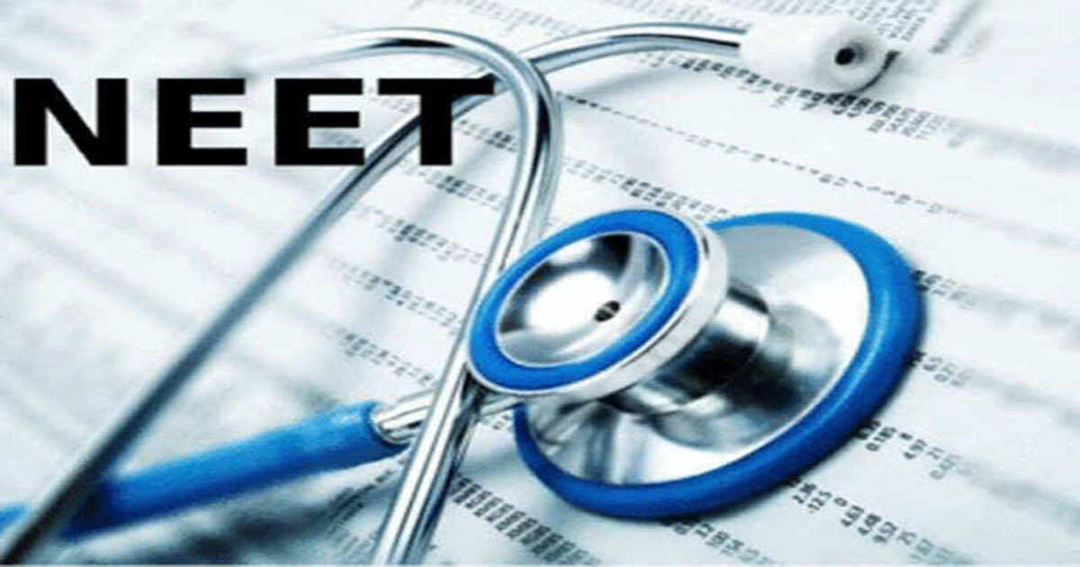 NEET coaching in Yamuna Vihar